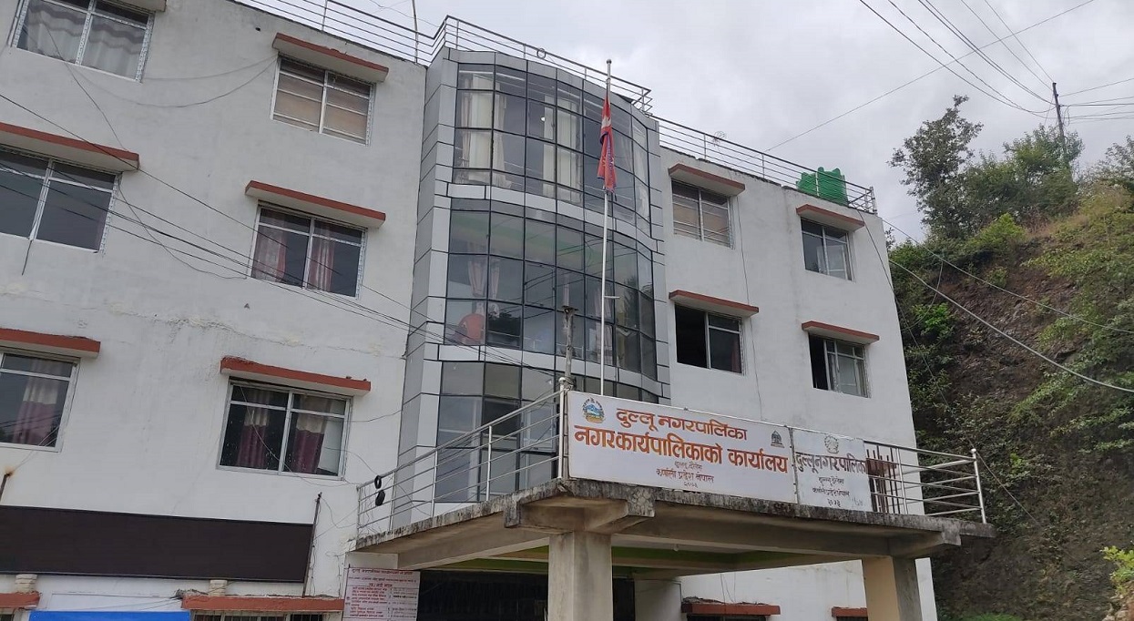 About Saewcc Nepal